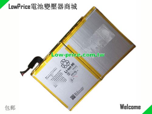 副廠/原廠 原廠 He393 電池 1icp3/84/101-2 Li-polymer Other Tablet 6500mah 25.02wh 