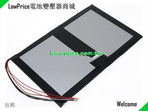 OTHER MLP4795117 2P Battery 11000mAh, 41.80Wh  3.8V Sliver Li-Polymer
