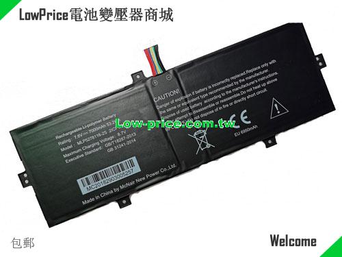 OTHER MLP5278116-2S Battery 7000mAh, 53.20Wh  7.6V Black Li-Polymer