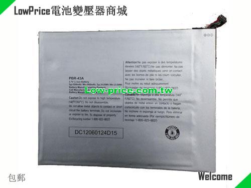 OTHER PBR-43A Battery 6500mAh, 24.05Wh  3.7V Sliver Li-Polymer