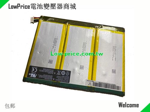 OTHER TL10RE1-1S8100-T1T2 Battery 8100mAh, 29.97Wh  3.7V Sliver Li-ion