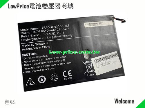 OTHER TR10-1S6300-S4L8 Battery 6540mAh, 24.19Wh  3.7V Black Li-ion