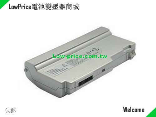 PANASONIC CF-VZSU40U Battery 6600mAh 7.4V Sliver Li-ion