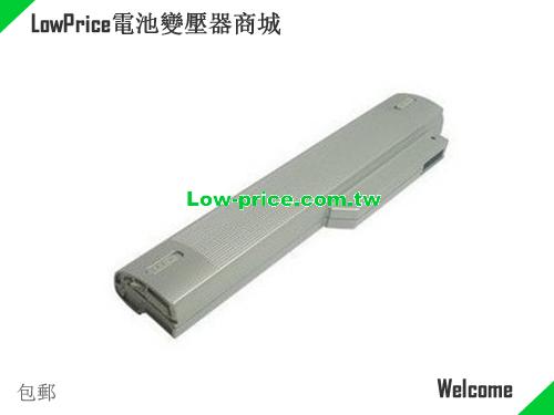 PANASONIC CF-VZSU32 Battery 6600mAh 7.4V Sliver Li-ion