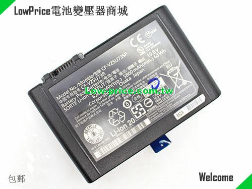 PANASONIC CF-VZSU73SP Battery 5800mAh, 63.00Wh  10.8V Black Li-ion