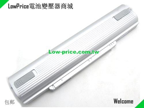 PANASONIC CFVZSU90JS Battery 6800mAh, 74.00Wh  10.8V Sliver Li-ion