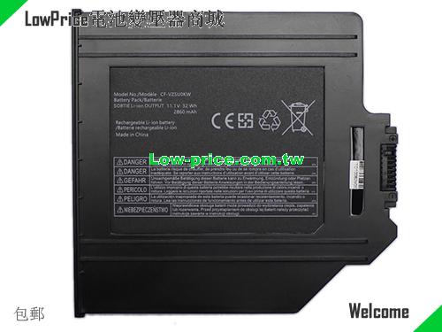 PANASONIC CF-VZSUOKW Battery 2860mAh, 32.00Wh  11.1V Black Li-Polymer