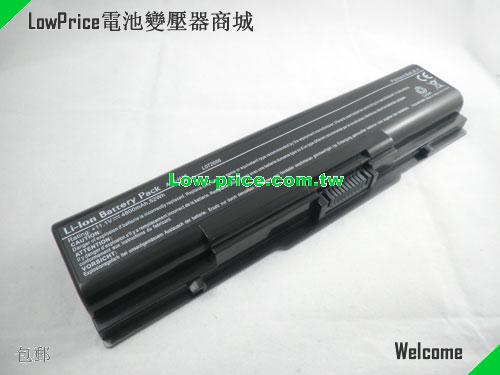 ASUS A32-H17 Battery 4800mAh 11.1V Black Li-ion