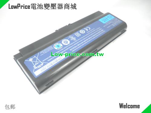PACKARD BELL EUP-P2-4-24 Battery 7200mAh 11.1V Black Li-ion