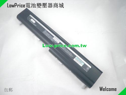 LENOVO 4CGR18650A2 Battery 5200mAh 14.4V Black and Sliver Li-ion