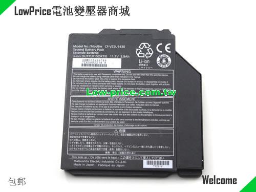 PANASONIC CF-VZSU1430U Battery 3.90Ah 11.1V Black Li-ion