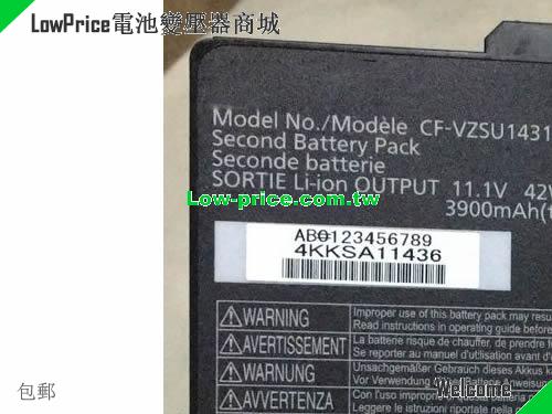 PANASONIC CFVZSU1431U Battery 3900mAh, 42.00Wh  11.1V Black Li-ion