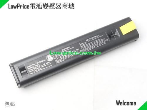PANASONIC CF-VZSU15A Battery 3.40Ah 11.1V Black Li-ion