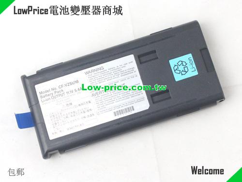 PANASONIC CF-VZSU18B Battery 5400mAh, 5.40Ah 11.1V Metallic Blue Li-ion