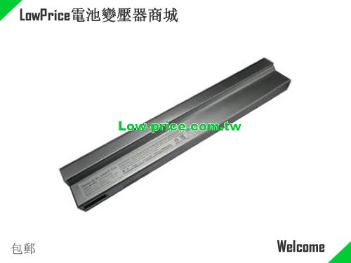 PANASONIC CF-VZSU27 Battery 6600mAh 7.4V Silver Li-ion