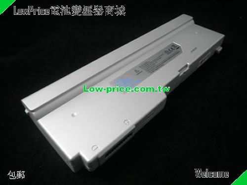 PANASONIC CF-VZSU37U Battery 6600mAh 11.1V Silver Li-ion