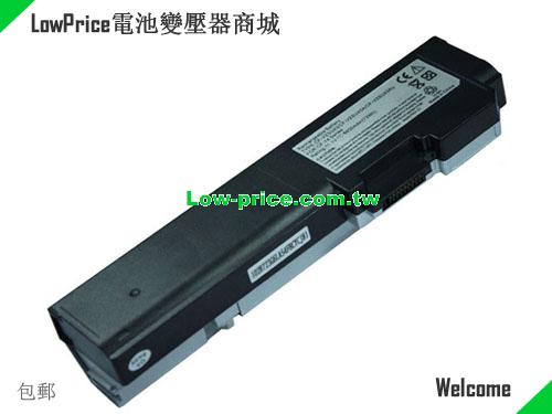 PANASONIC CFVZSU43AU Battery 6600mAh, 73.00Wh  11.1V Black Li-ion