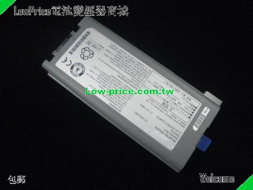 PANASONIC CF-VZSU46S Battery 7800mAh 11.1V Grey Li-ion