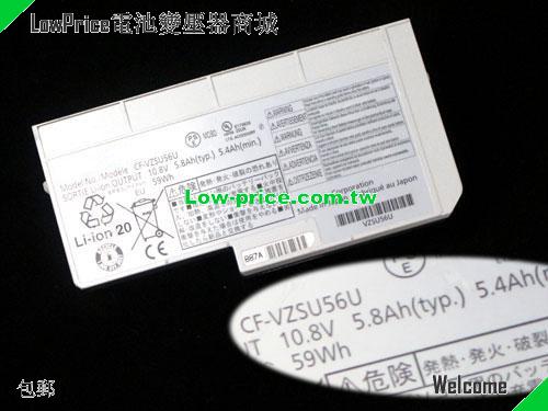 PANASONIC CF-VZSU56AJS Battery 5800mAh, 59.00Wh , 5.40Ah 10.8V Sliver Li-ion
