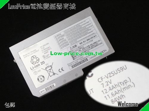 PANASONIC CF-VZSU60AJS Battery 12400mAh, 84.00Wh , 12.40Ah 7.2V Sliver Li-ion
