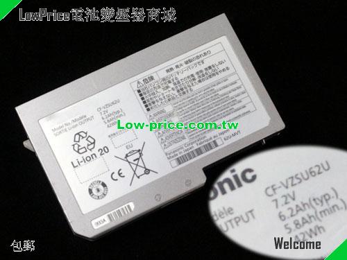 PANASONIC CF-VZSU60AJS Battery 5800mAh, 42.00Wh , 6.20Ah 7.2V Silver Li-ion