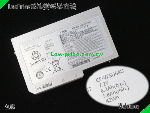 PANASONIC CF-VZSU64U Battery 5800mAh, 42.00Wh , 6.20Ah 7.2V Sliver Li-ion