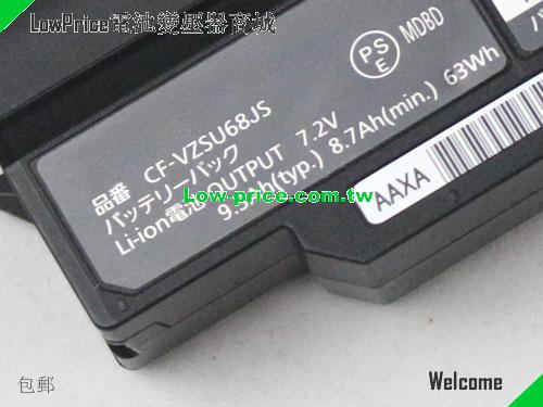 PANASONIC CF-VZSU68JS Battery 9300mAh, 63.00Wh , 8.70Ah 7.2V Black Li-ion