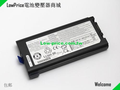 PANASONIC CF-VZSU46S Battery 6750mAh, 69.00Wh  10.8V Black Li-ion
