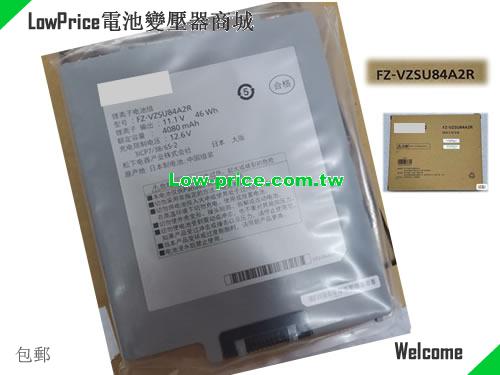 PANASONIC FZ-VZSU84AU Battery 4080mAh, 46.00Wh  11.1V Gray Li-Polymer