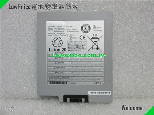 PANASONIC FZ-VZSU84AU Battery 4400mAh, 45.00Wh  10.8V Grey Li-ion