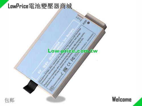 PHILIPS 01-02-0818 Battery 6018mAh, 65.00Wh  10.8V Grey Li-ion