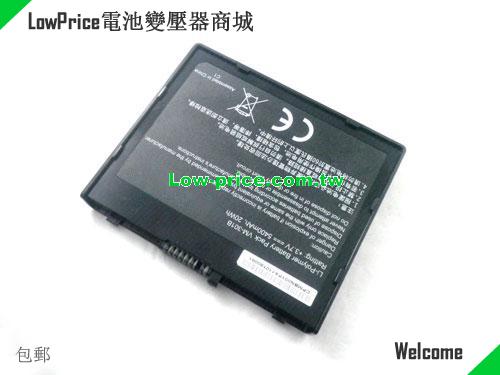 副廠/原廠 原廠 Potevio Vm-103b Vm-301b 筆電電池 3.7v 5400mah