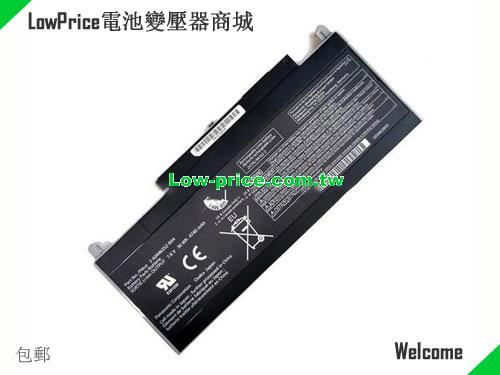 PANASONIC CF-VZSU0EJS Battery 4740mAh, 36.00Wh  7.6V Black Li-Polymer