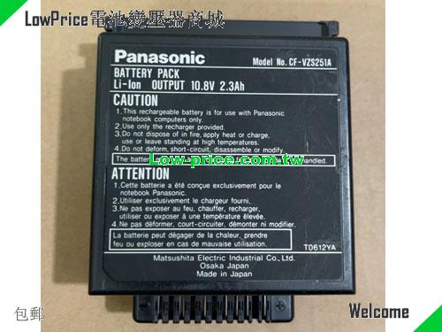 PANASONIC CF-VZS251R Battery 2.30Ah 10.8V Black Li-ion