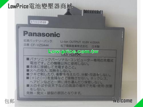 副廠/原廠 原廠 Panasonic Cf-vzsa44j Cf-vzsa44 筆電電池 10.8v 4.05ah