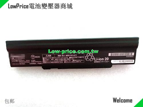 副廠/原廠 Cf-vzsu0djs 電池 Li-ion Panasonic Cfvzsu0djs 10.8v 37wh