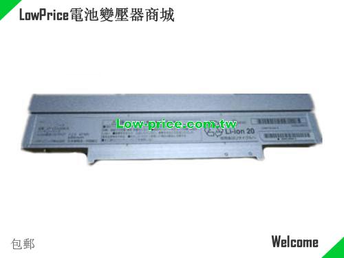 PANASONIC CF-VZSU0NJS Battery 6400mAh, 47.00Wh  7.2V Sliver Li-ion