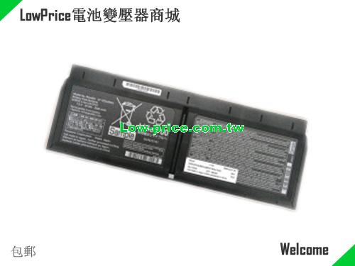 PANASONIC CF-VZSU0WU Battery 2600mAh, 20.00Wh  7.6V Black Li-ion