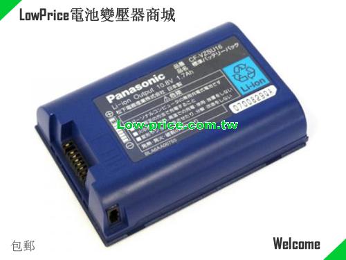 副廠/原廠 原廠 Panasonic Cf-vzsu16j Cf-vzsu16 筆電電池 10.8v 1.7ah