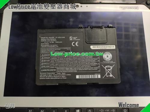 副廠/原廠 原廠 Panasonic Cf-vzsu1aw 電池 适合 Cf-33 Toughbook 22wh 1990mah
