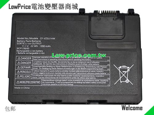 PANASONIC CF-VZSU1AW Battery 1990mAh, 22.00Wh  11.1V Black Li-Polymer