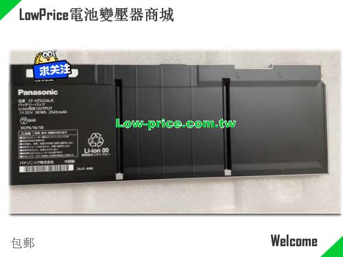 PANASONIC CF-VZSU2AJS Battery 2543mAh, 30.00Wh  11.55V Black Li-ion