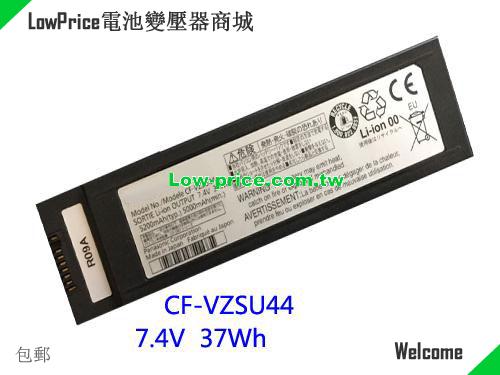 PANASONIC CFVZSU44 Battery 5200mAh 7.4V Black Li-ion