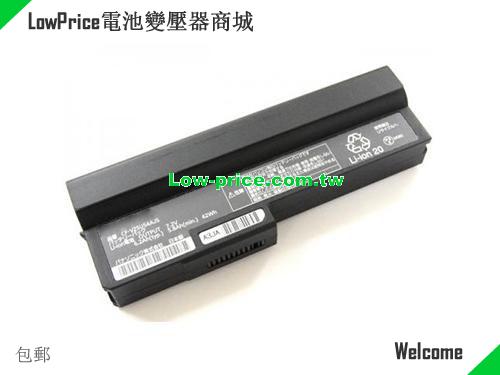 PANASONIC CF-VZSU49AJS Battery 5800mAh, 43.00Wh  7.2V Black Li-ion