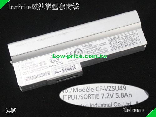PANASONIC CF-VZSU49AJS Battery 5800mAh, 5.80Ah 7.2V Sliver Li-ion