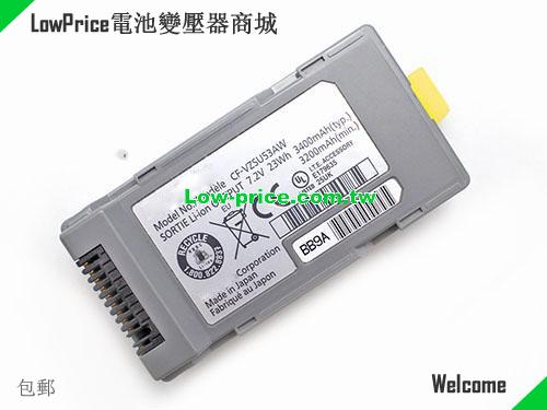 PANASONIC CF-VZSU53JS Battery 3400mAh, 23.00Wh  7.2V Grey Li-ion