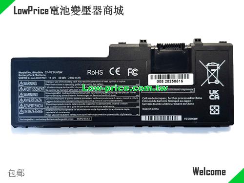 副廠/原廠 Brand New 30wh Cf-vzsu0qw Cf-vzsu0qr 電池 适合 Panasonic Cf-20 筆電 
