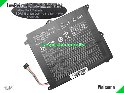 PANASONIC 2-424866S-B01 Battery 1770mAh, 14.00Wh  7.6V Black Li-ion