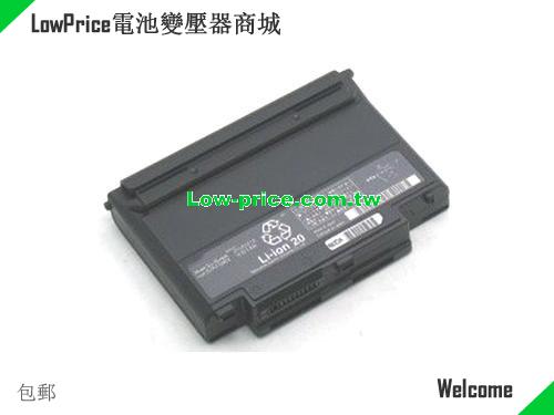 PANASONIC CFVZSU57JS Battery 5800mAh, 62.00Wh  10.8V Black Li-ion