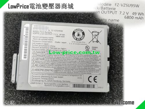 副廠/原廠 原廠 Panasonic Fz-vzsu95w 電池 Fz-vzsu95js 7.2v 49wh 